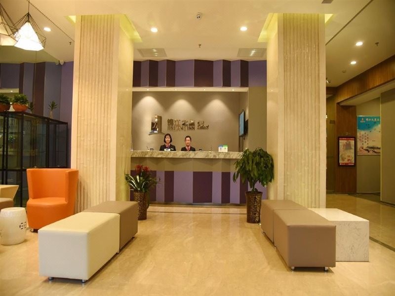 Jinjiang Inn Select (Lanzhou Peili Plaza, Northwest Normal University) — foto 2