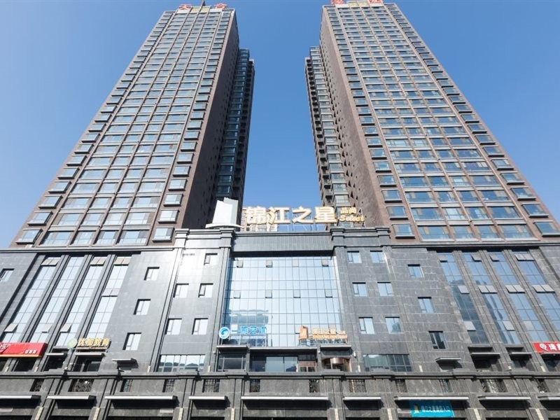 Jinjiang Inn Select (Lanzhou Peili Plaza, Northwest Normal University)