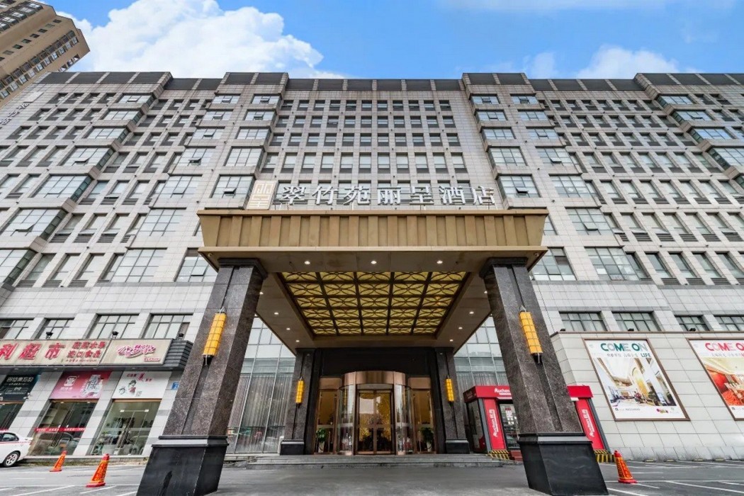 麗呈ホテル 無錫翠竹園 写真2