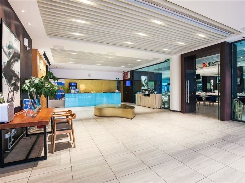 Jinjiang Inn Select (Changzhou Jintan Passenger Station) 7/11