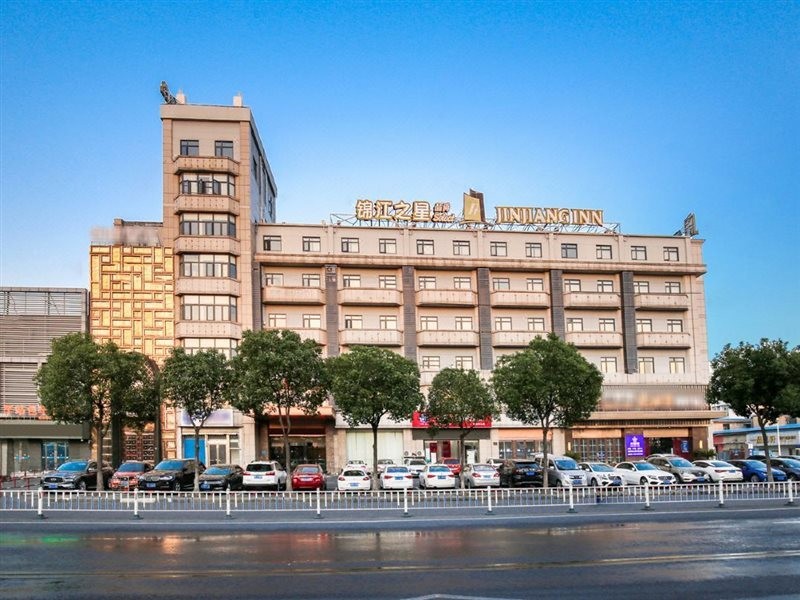 Jinjiang Inn Select (Changzhou Jintan Passenger Station) 6/11