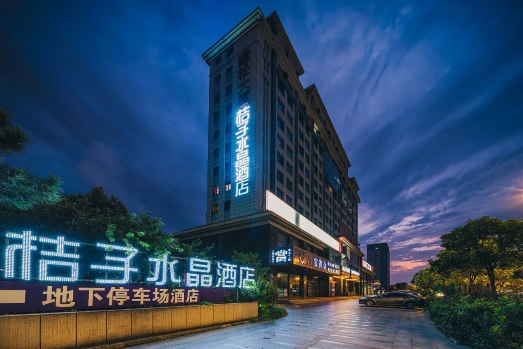 Crystal Orange Hotel 1/8