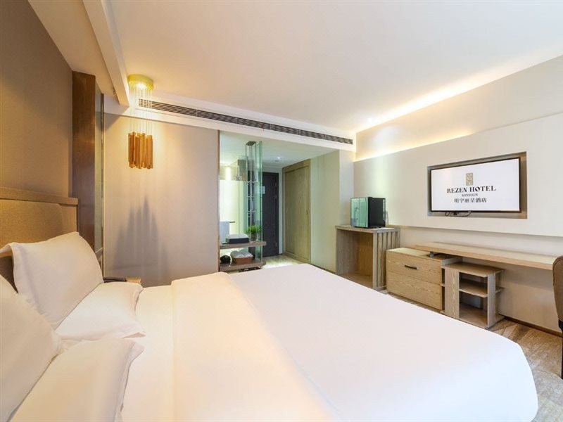 Rezen Minyoun Hotel (Chengdu Global Center) 2/5
