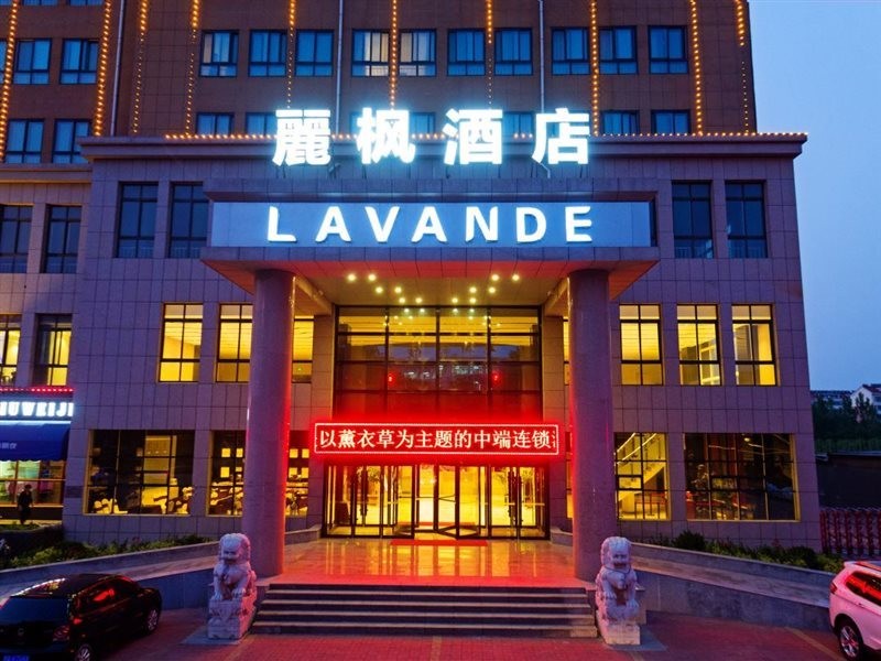 Lavande Hotel (Dezhou Development Zone) 15/37