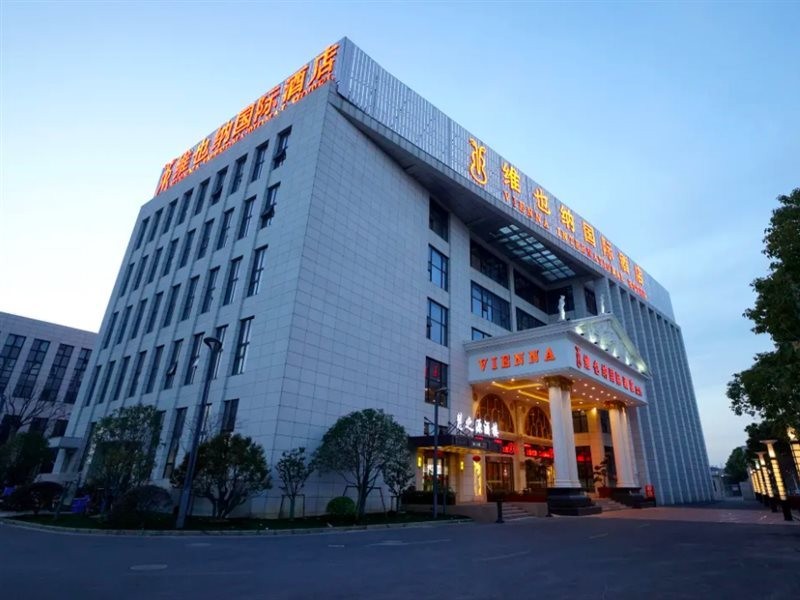 Vienna Hotel Shanghai International Resort Shanghai Pudong International Airport photo2