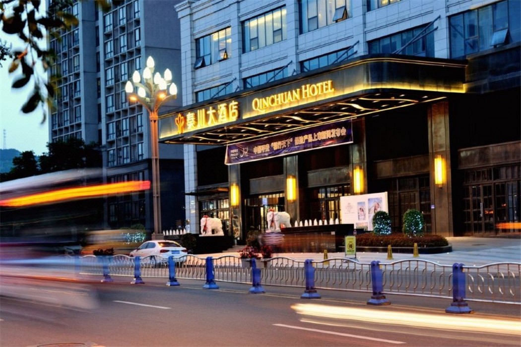 Qinchuan Hotel 23/55