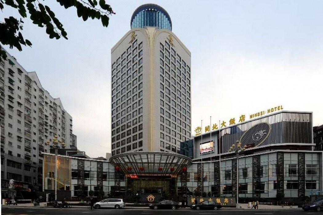 Minbei Hotel 12/24