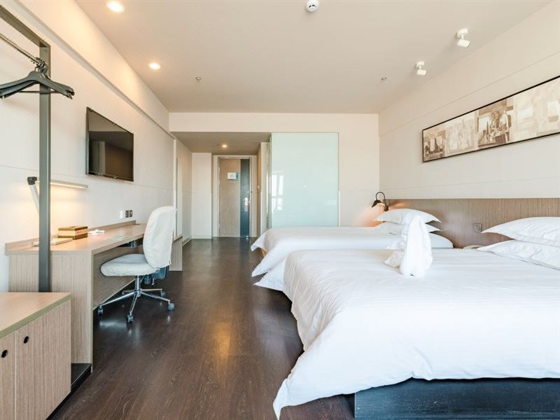 Jinjiang Inn Select (Yantai Muping Bus Station Beiguan Street) 25/43