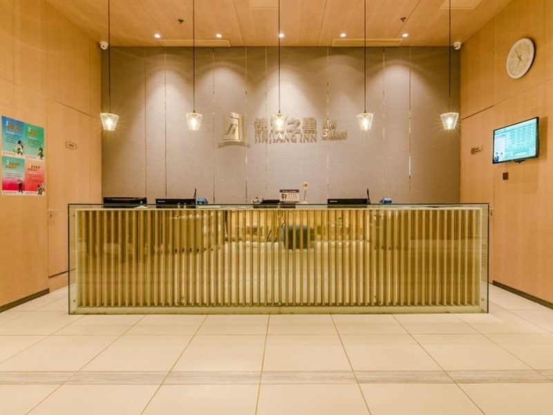 Jinjiang Inn Select (Yantai Muping Bus Station Beiguan Street) 24/43