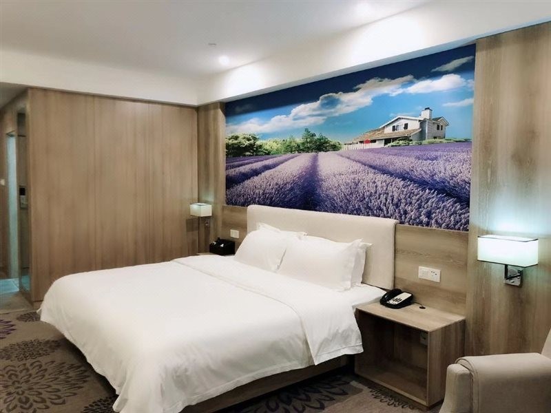 Lavande Hotels (Huai'an Zhou Enlai Former Residence) 28/55