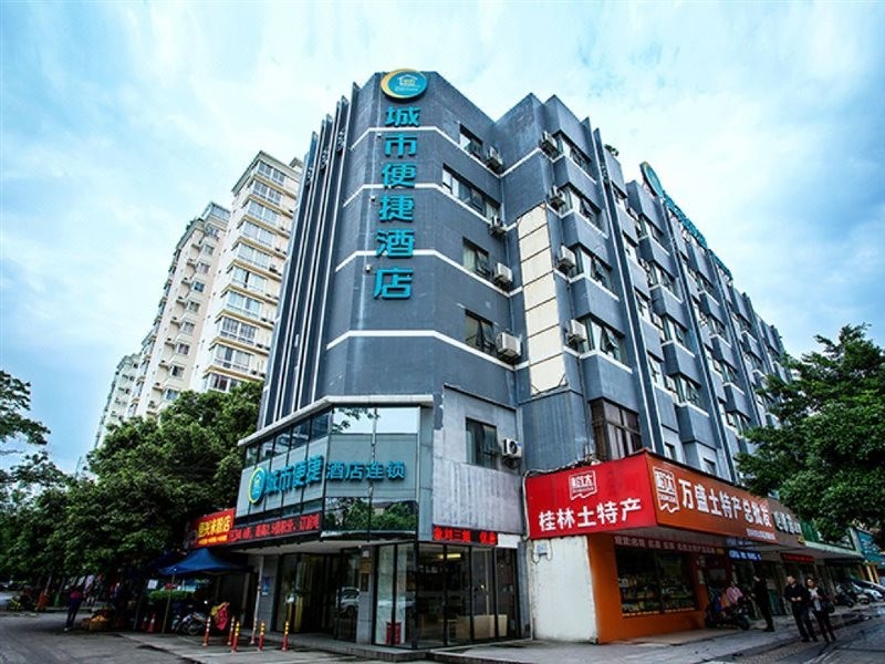 City Comfort Inn (Guilin Jiatianxia Square) 25/54