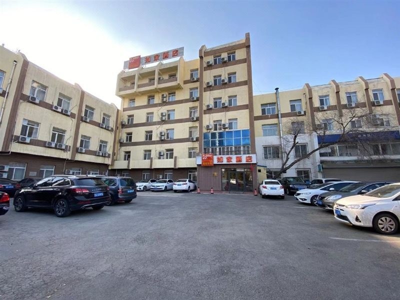 Home Inn Shenyang Zhangshi Development Zone Metro Station Branch 1/37