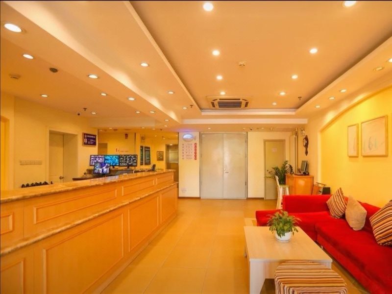 Home Inn Shenyang Zhangshi Development Zone Metro Station Branch 5/37