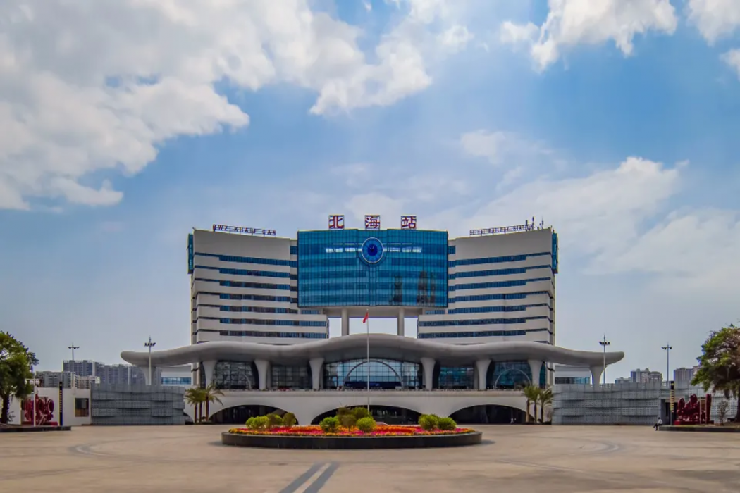 Echarm Hotel (Beihai Railway Station) 1/65