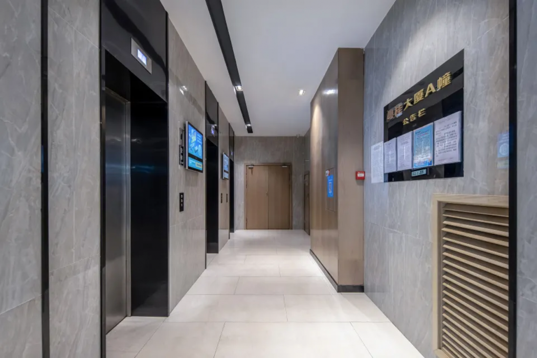Echarm Hotel (Beihai Railway Station) 39/65