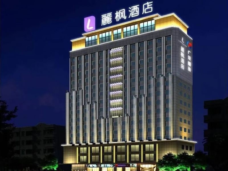 Lavande Hotel (Jiangmen Yingbin Avenue) 17/42
