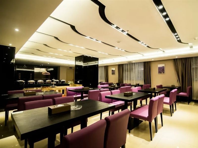Lavande Hotel (Jiangmen Yingbin Avenue) 20/42