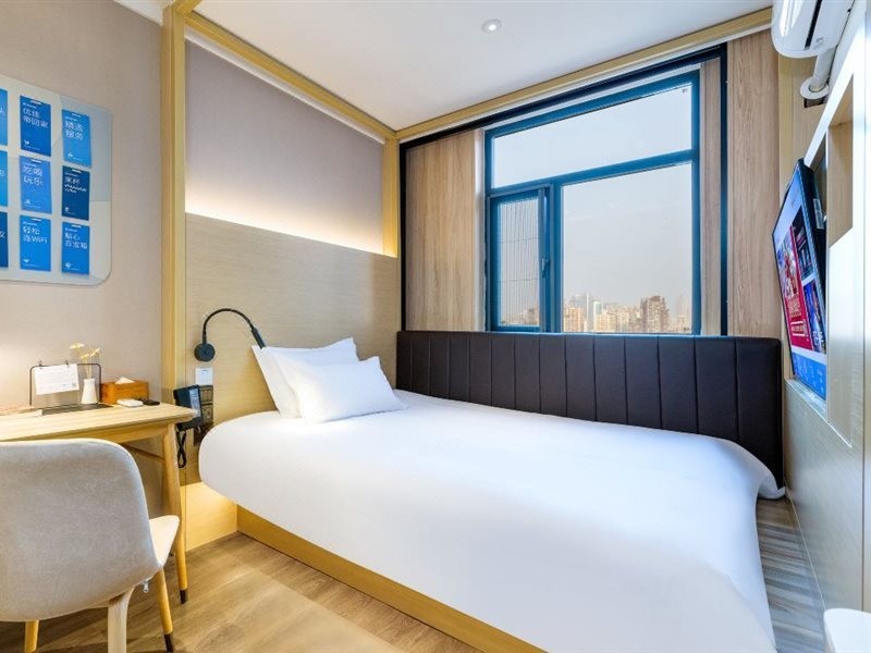 Hanting Hotel (Guangzhou Zhongshan Memorial Hall) 23/44