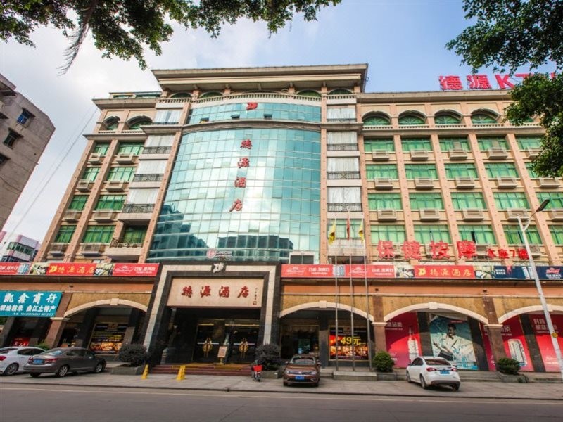 Deyuan Hotel (Shaoguan Qujiang Park) 13/18