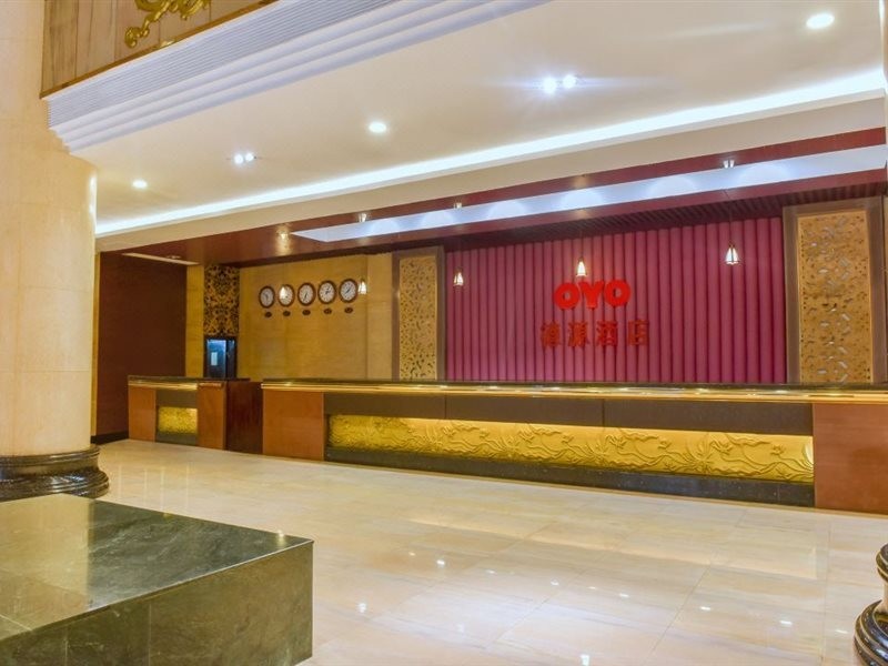 Deyuan Hotel (Shaoguan Qujiang Park) 14/18