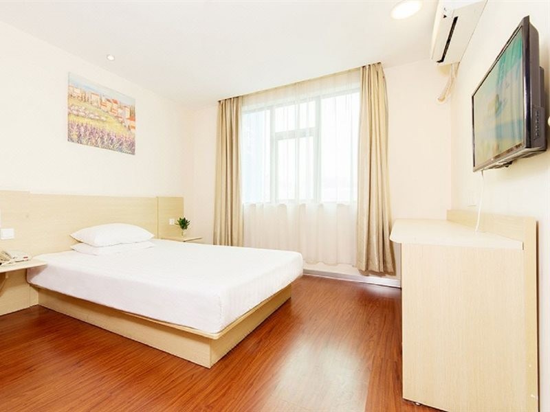 Hanting Hotel (Changsha Furong Middle Road) 24/55