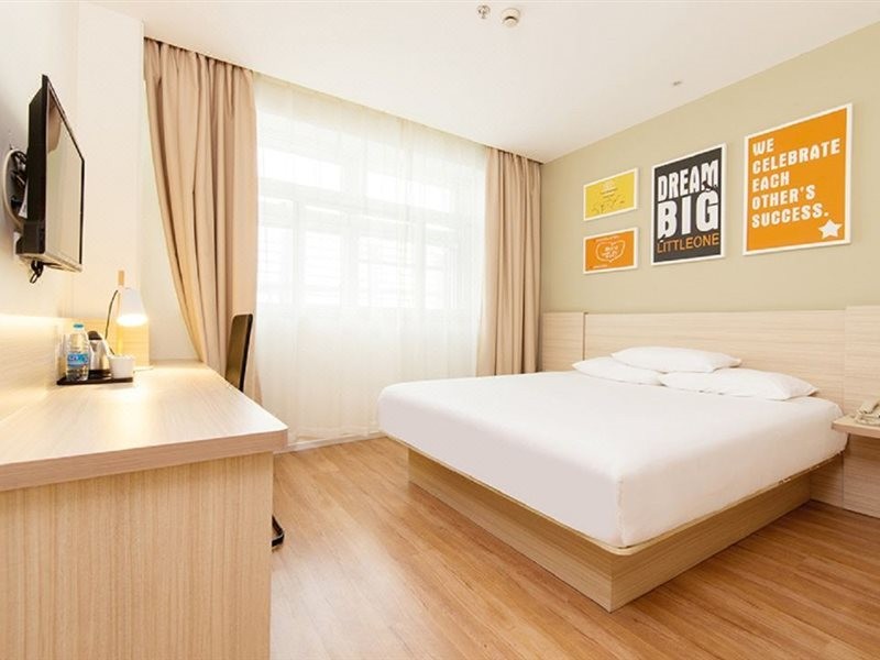 Hanting Hotel (Changsha Furong Middle Road) 23/55