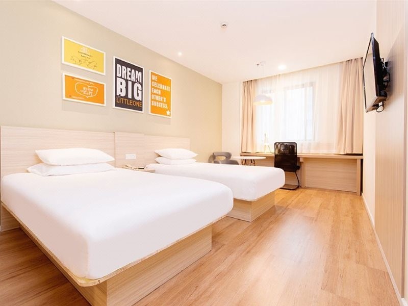 Hanting Hotel (Changsha Furong Middle Road) 26/55