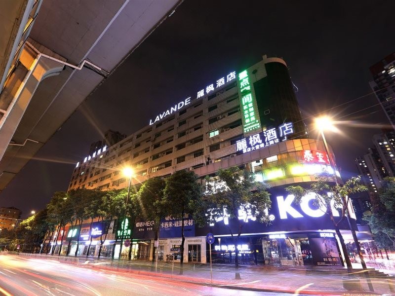 Lavande Hotel (Guangzhou Baogang Avenue Grandbuy Xinyicheng) 1/5