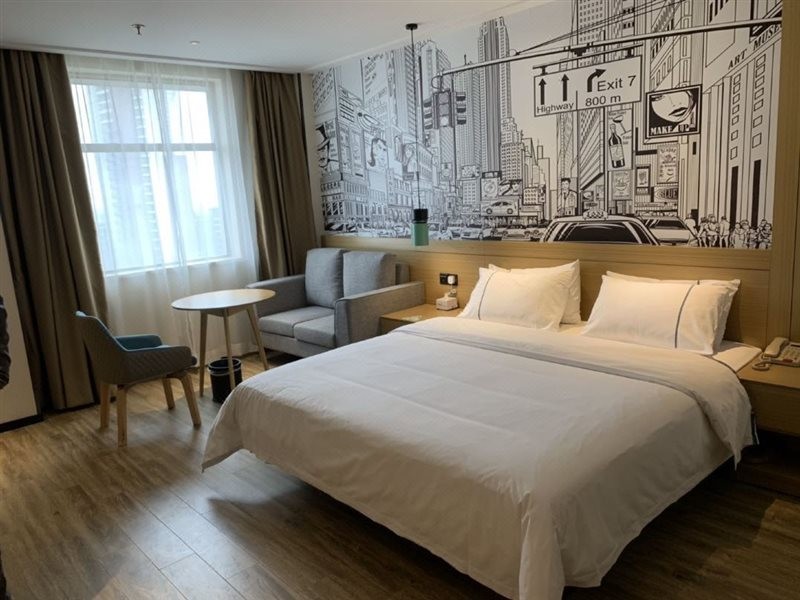 City Comfort Inn(Wuhan Caician Square Branch) 35/54