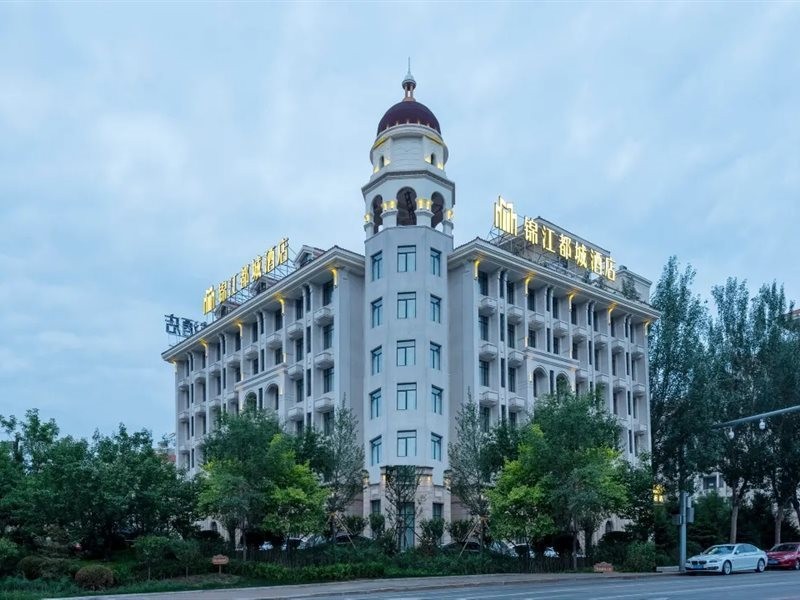 Metropolo Jinjiang Hotel (Shenyang Country Garden, Datonghu Metro Station) 19/54