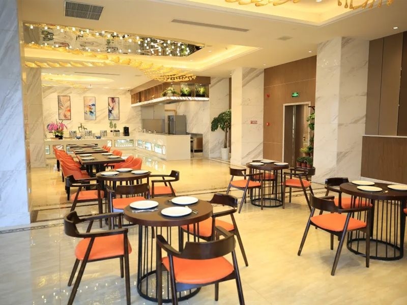 Huhua International Hotel (Shanghai Songjiang) 22/35