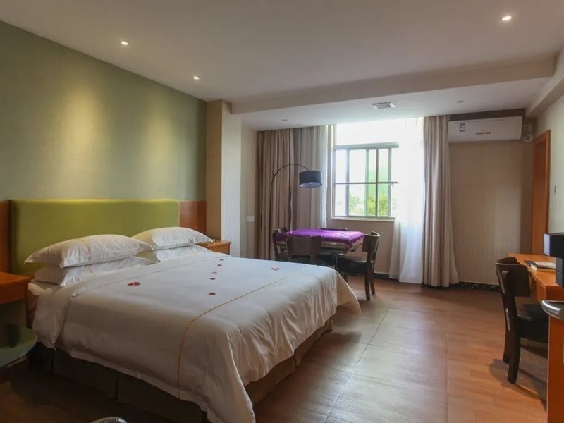 Distinguished Guest Hotel (Nanjing Guangdian) 19/34