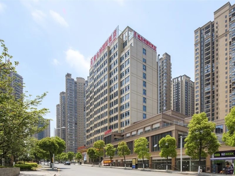 Vienna International Hotel (Guiyang Xiaohe)
