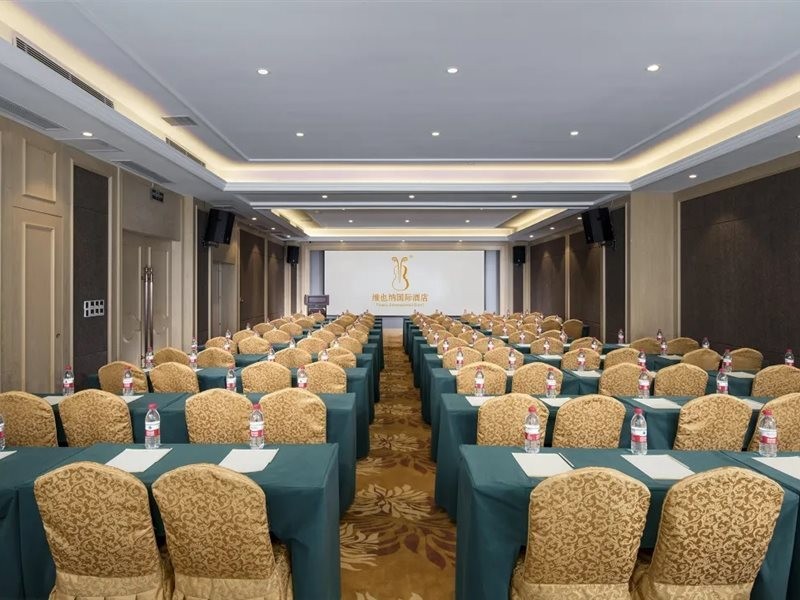 Vienna International Hotel (Guiyang Xiaohe) — foto 4