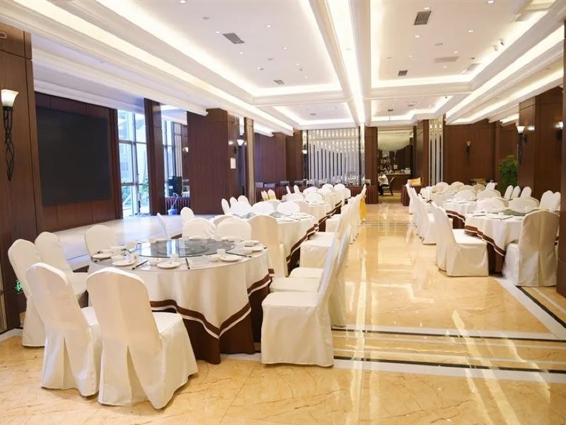 Vienna International Hotel (Guiyang Xiaohe) — foto 3