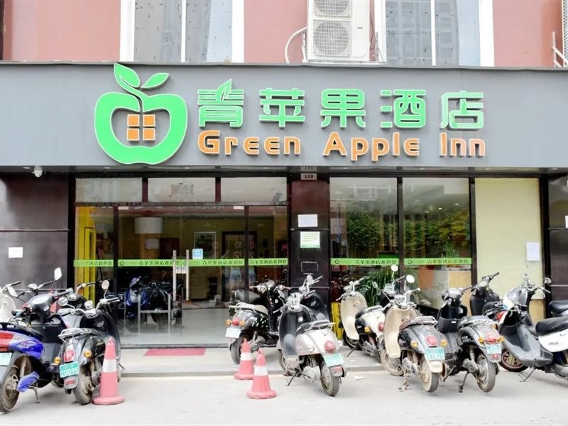 Green Apple Inn 1/4