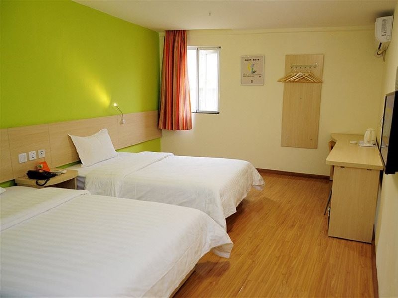 7 Days Inn (Guiyang Guizhou Institute of Technology & Gaicha Avenue) 23/28