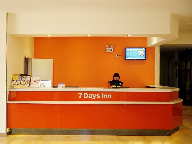 7 Days Inn (Guiyang Guizhou Institute of Technology & Gaicha Avenue) 25/28