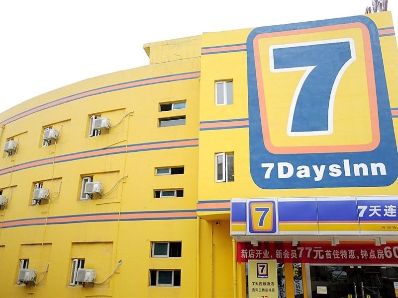 7 Days Inn (Guiyang Guizhou Institute of Technology & Gaicha Avenue) 22/28