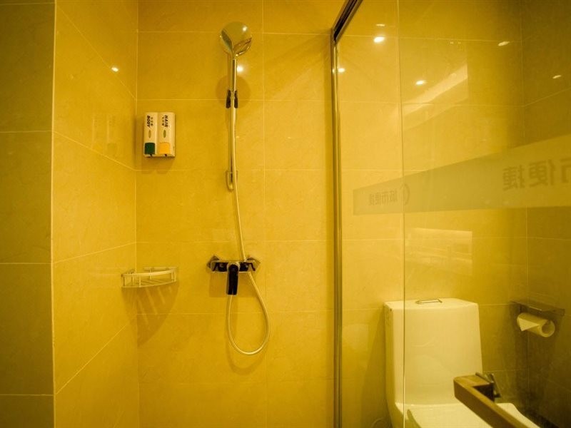City convenient inn hotel (Zhongshan guzhen Huayi Plaza) 5/5