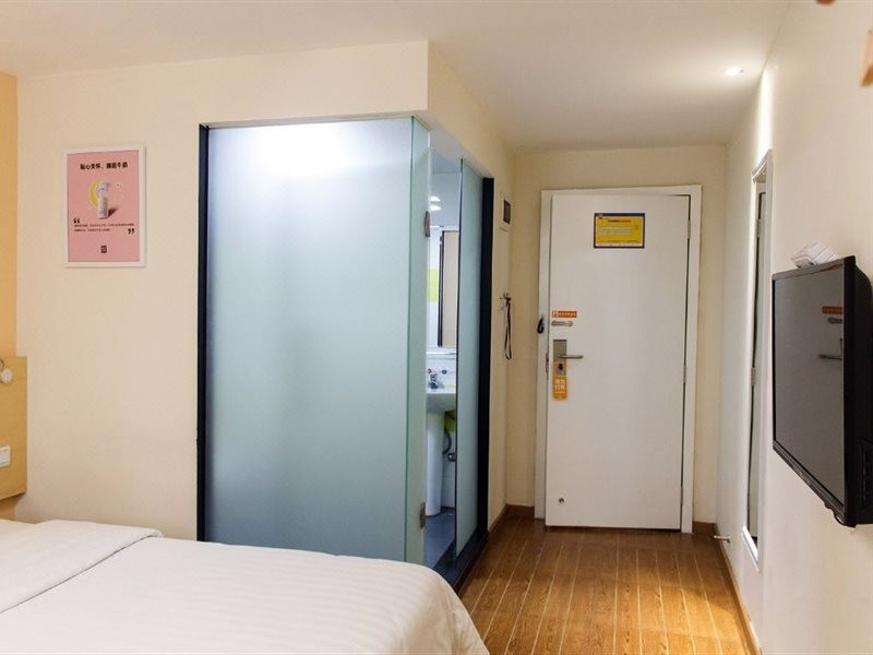 7 Days Inn (Guangzhou Jingxi Nanfang Hospital Metro Station) 2/5