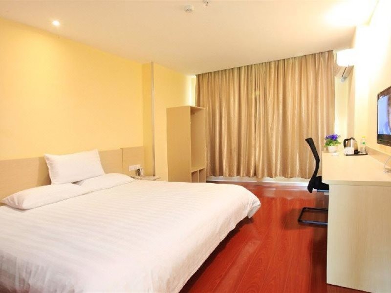 Hanting Hotel (Beijing New National Exhibition Center) 27/38