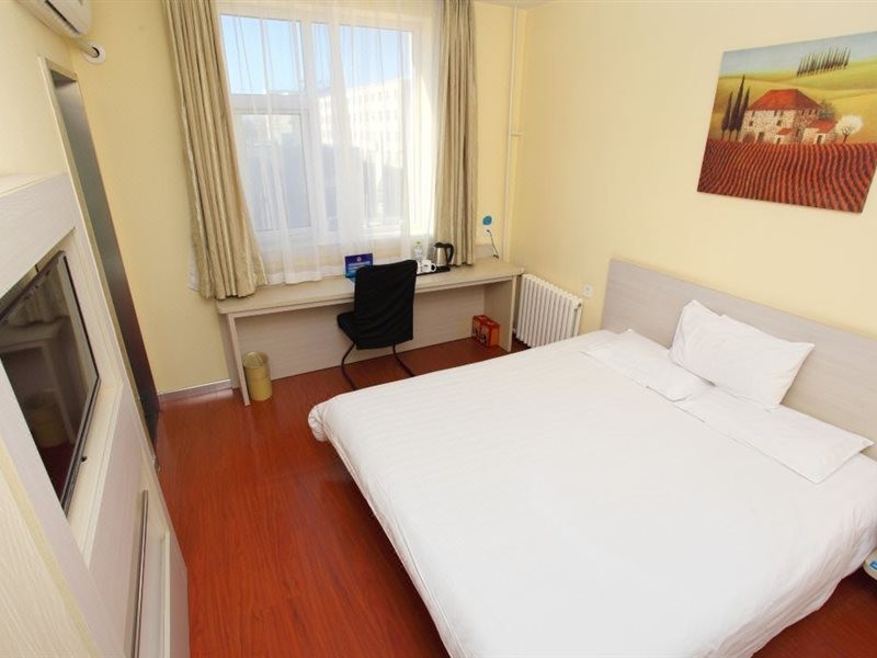Hanting Hotel (Beijing New National Exhibition Center) 26/38
