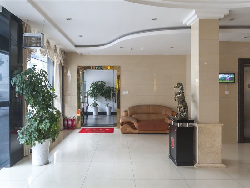 Taoyuan Business Hotel 2/5