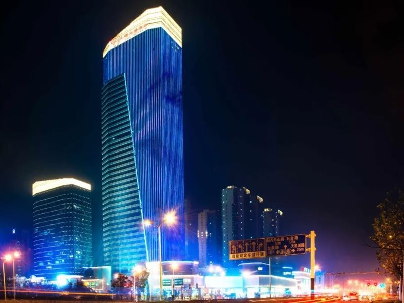 Shuguangwei Hotel (Hefei Swan Lake) 26/39