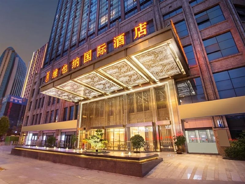 Vienna International Hotel (Mianyang High Speed Railway Station) 29/49