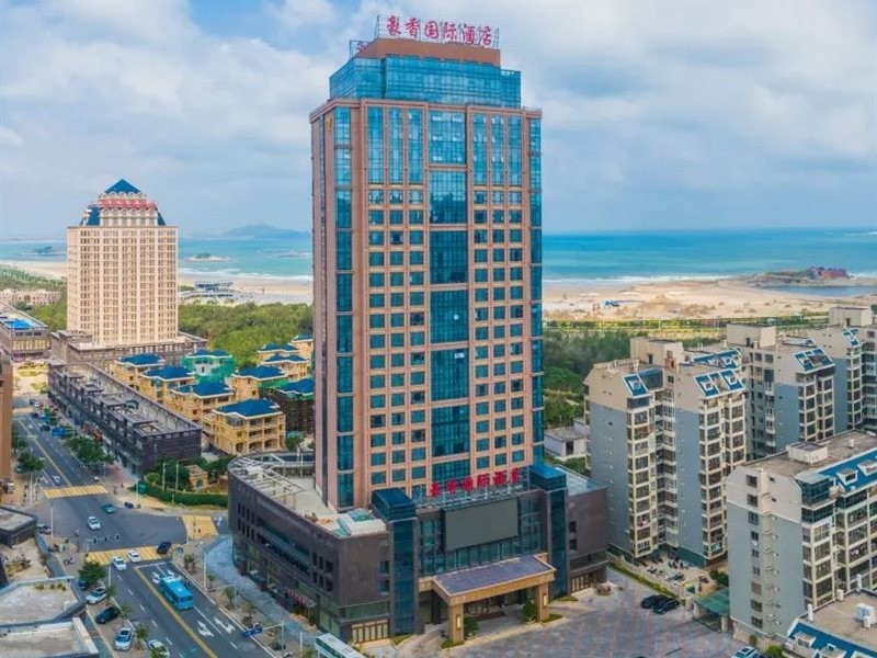 Haoxiang International Hotel 17/27