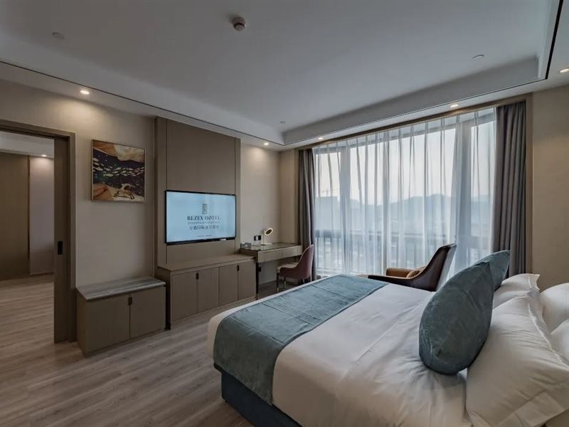 Rezen Hotel Wansheng International 11/25