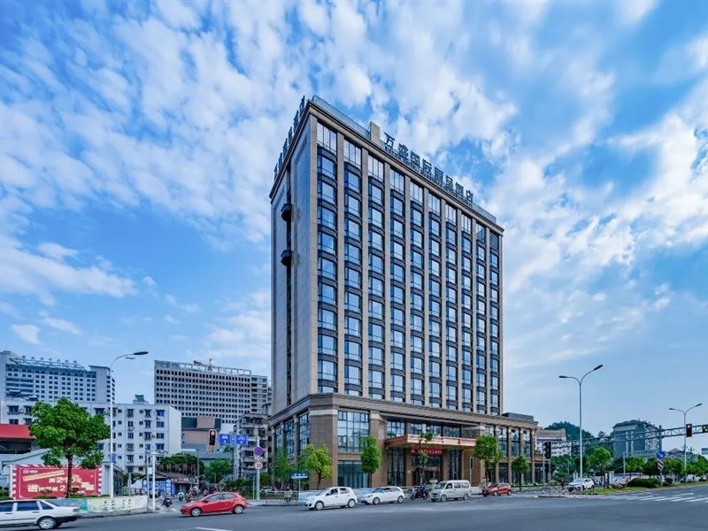 Rezen Hotel Wansheng International 10/25