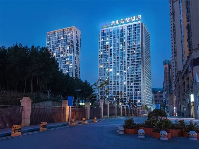 Kyriad Marvelous Hotel (Guiyang Olympic Sports Center Wanda Plaza) 1/4